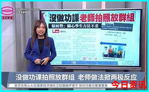 哈尔滨松花江景区简介