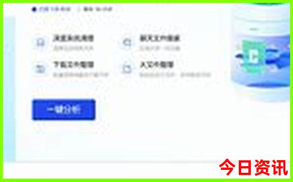 云南旅游区有哪些地方